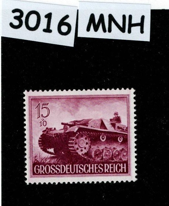 MNH Stamp B264 WWII 1944 Germany Third Reich Military Armored Panzer #3016