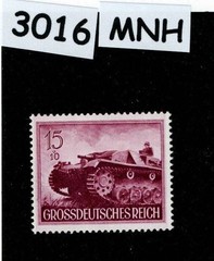 MNH Stamp B264 WWII 1944 Germany Third Reich Military Armored Panzer #3016