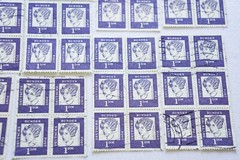 106- Annette von Droste-Hülshoff 1960’s 1 Deutsche Mark German Postage Stamps