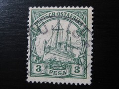 EAST AFRICA GERMAN COLONY used Kaiser Yacht stamp w/ „Ujiji“ cancel!