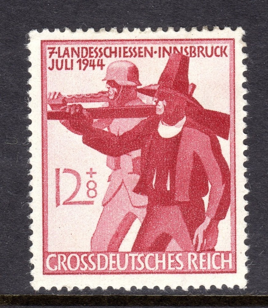 Germany Scott #B 279 VF Unused 1943 12+8 Pfg. 7th National Shooting Matches