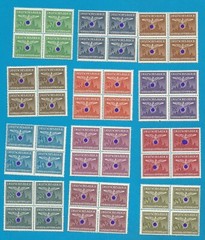 Occupation of Poland 25-36 official stamps cpl. set in sheets of four MNH ** !!
