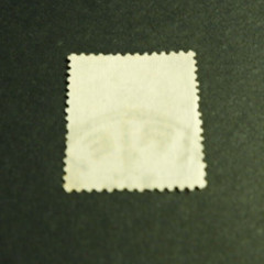 Germany Stamp Deutsches Reich 5 Pfennig 1887