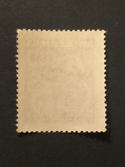 Germany WWII propaganda fantasy overprint (PRAGUE) 60 h. MNH /s1 #c24