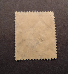 Scott# 296, 1923, 5 Milllarden, German , Used Stamp