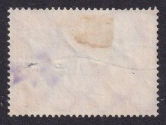 GERMANY 1933 Zeppelin 1m Chicagofahrt SG 510 Used (CV £650)