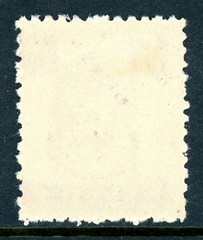 Germany States 1873 Heligoland 1s Rose & Yellow Green Scott #11 Mint W174