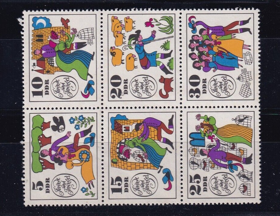 DDR MNH ** 1450-5 SC 1087-92 Jorinde & Joringel singles from sheet