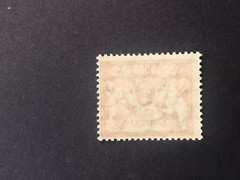 Germany POLAND DANZIG 1923 INFLATION ISSUE, 5000 Mark MNH /s9 #126