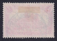 GERMANY PO`s in TURKEY 1900 Reichpost 5pi on 1m Carmine SG 25 Used (CV £60)