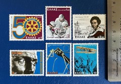 Greece – 1963 – Events & Anniversaries – MH*