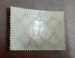 Germany Stamps Deutsches Reich 4000 Mark Mi. Nr. 255 (18454)