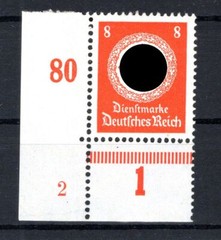 DR-Service 136PlNr 2 In Mi Unknown With PLATTENNUMMER 2 ** MNH POSTFRESH (CA41
