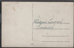 ✔️ GERMANY REICH WWI SOLDIERS EXCELLENT RARE AGED MILITARY PHOTO POSTCARD