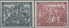 Germany-Soviet Zone Autumn Fair Leipzig 1949 MH-13 Euro