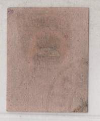 GERMANY OLDENBURG 1859 SCOTT #7 USED IMPERF CLEAR 4 MARGINS NEATLY CANCELLED VF