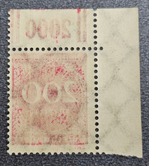 Stamp Germany Deutsches Reich 200 Mark 1923 Mi. Nr. 269 [🇩🇪37473]