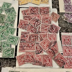 INVESTOR’S LOT 1945 ALLIED MILITARY OCCUPIED GERMANY STAMPS, SEVERAL VALUES