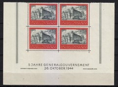 Poland OCCUPATION WW2 1944 MNH Mi 125 Sc NB41 Cracow Castle plate 3 **