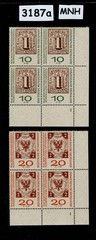 MNH stamp block B366-367 Bundespost 1959 Hamburg & Lubeck Germany #3187a