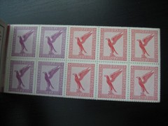 DEUTSCHES REICH Mi. #MH 20.2 rare mint MNH stamp booklet! CV $1,800.00