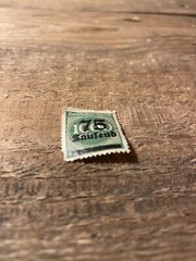 Germany Deutsches Reich 75 Tausend Overprint 1000 Mark stamp