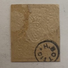 1800’s 5 PF BAVARIA POSTAL CARD SQUARE STAMP SIGNED ON BACK SON CANCEL