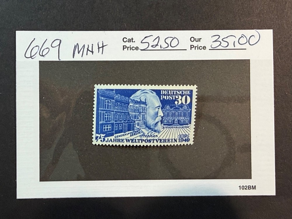 Germany #669 MNH 2024 Scott Catalogue Value $ 52.50