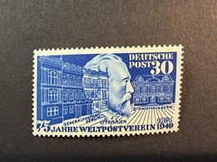 Germany #669 MNH 2024 Scott Catalogue Value $ 52.50