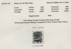 GERMANY 1927 50 MILLIARDEN INFLATION STAMP USED RATE IN USE FOR 5 DAYS ONLY