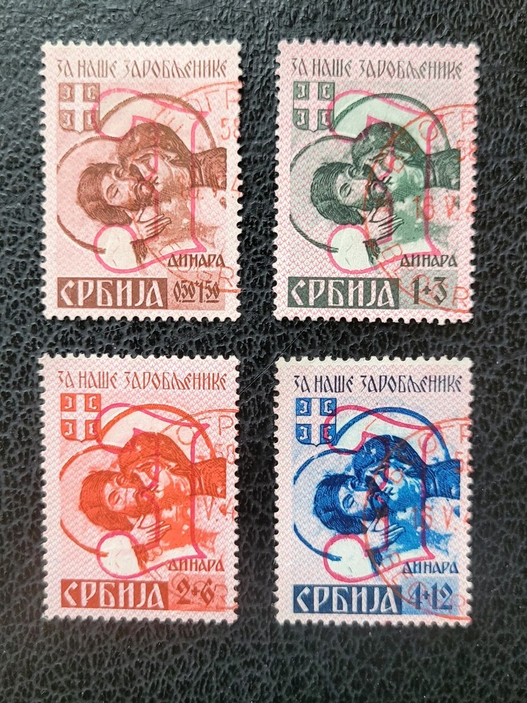 Serbia German Occ #2NB7a-10a Used, 1941 Expertized Set, Scott Value $ 290.00