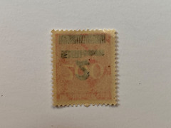 Germany Scott #249(2),253,254,255,259,266,268,269 (1923) MNH – Free Shipping #7