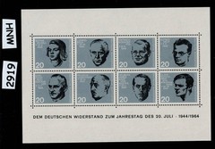 MNH stamp Mini sheets X5 Commemorate Nazi resistance in WWII Germany #2919