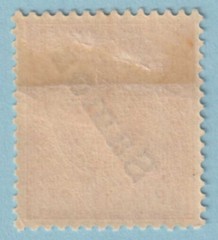 SAMOA 54 MINT HINGE REMNANT OG * NO FAULTS VERY FINE! – PWL
