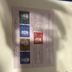 1959 German Beethoven Hall Bonn Commemorative Stamp Sheet