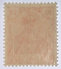 Travelstamps: Germany Deutches Reich Stamps- #119 Mint Og Nh, Mognh