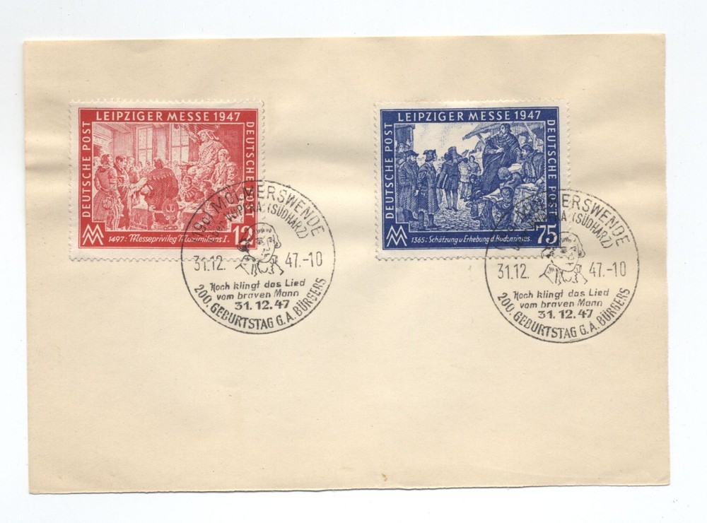 1947 Germany Leipzig fair #580-81 with pictorial postmarks [sh.51]