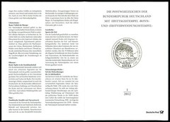 GERMANY FOLDER 2012/01 NATIONALPARK JASMUND KREIDEFELSEN SEEADLER VÖGEL