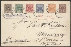 German 1897 MATUPI New Guinea Deutsche Neu Guinea DNG Forerunner Expertiz 105781