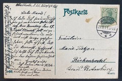 1911 Walsrode Germany Picture Postcard Cover Torpedo Boats In High Seas
