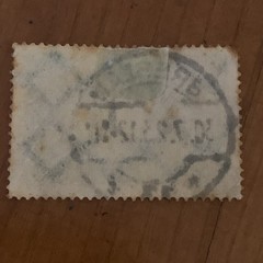 Germany Stamp Deutsches Reich 300 Mark Mi. Nr. 249 (22442)