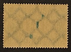 Travelstamps: 1922 Germany Stamps Deutsches Reich 300 Mark Mi. Nr. 249, MNH