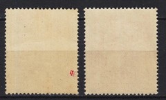 GERMANY REICH 1941. Mi.# 909-910 MINT NEVER HINGED