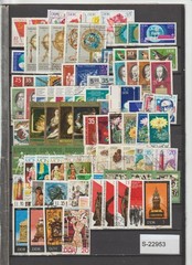 Germany DDR mixed lot S-22953
