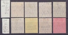 German Post in Morocco Stamp Lot with several better ones