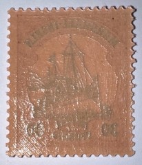 Travelstamps: GERMANY MARSHALL ISLANDS STAMPS Kaiser’s Yacht Mint OG NH UNWMK 30