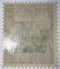 Travelstamps: Germany Offices in Belgium Stamps 25c on 20pf Mint MOGH Wmk