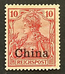 Travelstamps: Germany Offices in China Overprint Stamps Mi 17 10pf Mint MOGH