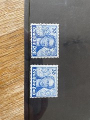Germany Berlin Goethe 30pf mnh and used stamps cat £125