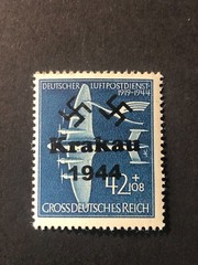 Germany WWII propaganda overprint (KRAKAU) 42+108 Rpf. MNH /s22 #724